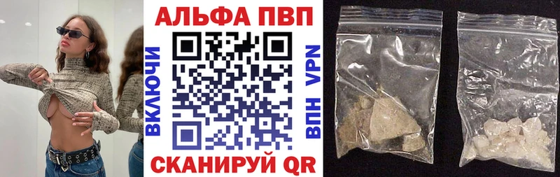 Магазины продажи наркотиков Павловский Посад ГАШ  COCAIN  Меф мяу мяу  Каннабис 