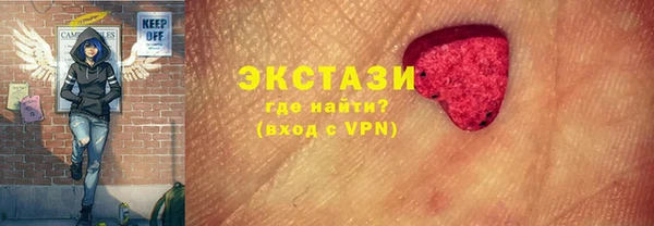 твердый Лагань