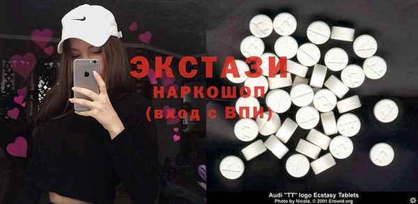 трава Липки