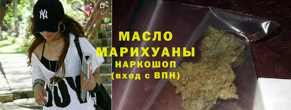 apvp Лихославль
