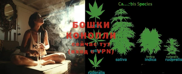 COCAINE Лабытнанги