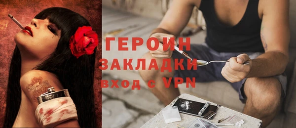 индика Лиски