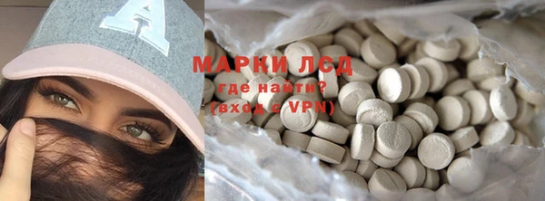мдпв Ладушкин