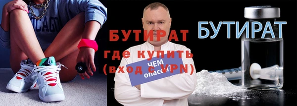 apvp Лихославль