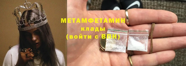 трава Липки