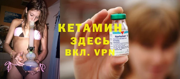 трава Липки