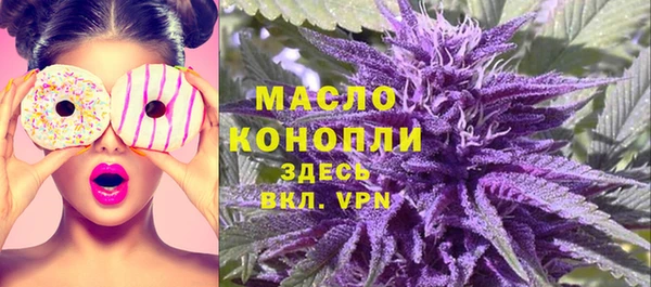 apvp Лихославль