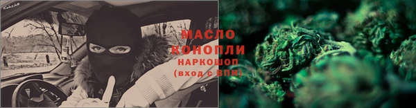 трава Липки