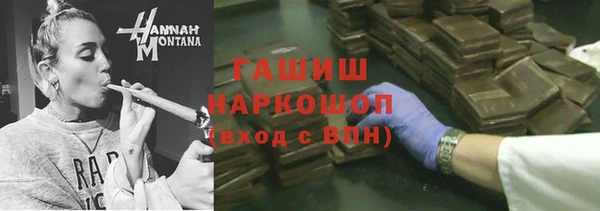 твердый Лагань