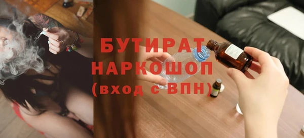 индика Лиски