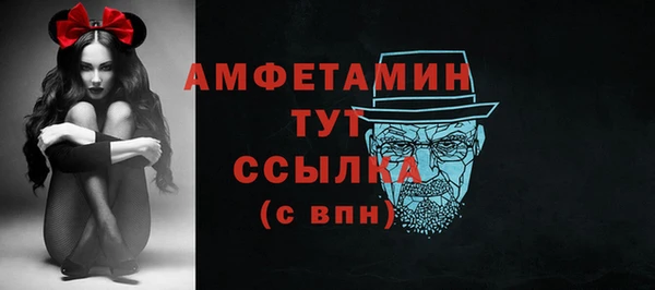 apvp Лихославль