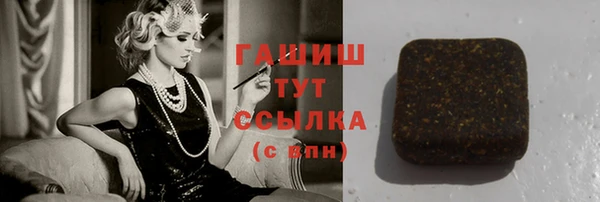 трава Липки