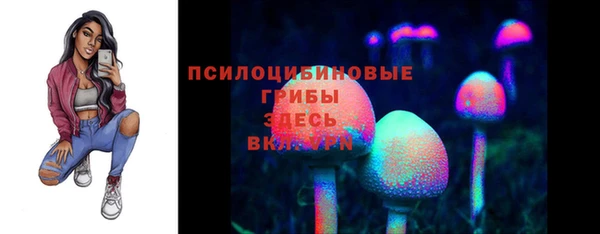 трава Липки