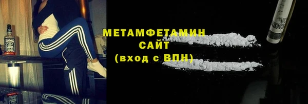 COCAINE Лабытнанги