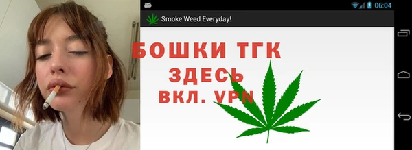 apvp Лихославль