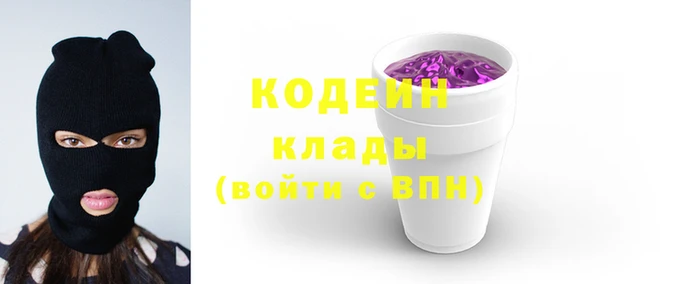 мдпв Ладушкин