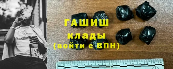COCAINE Лабытнанги