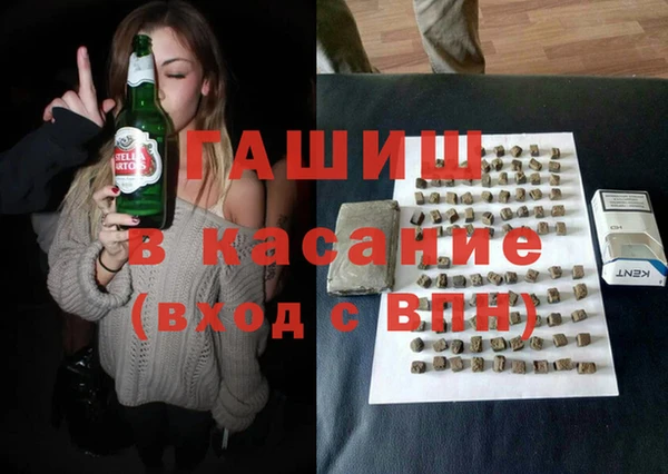 apvp Лихославль