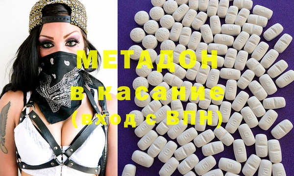 мдпв Ладушкин