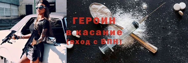 трава Липки