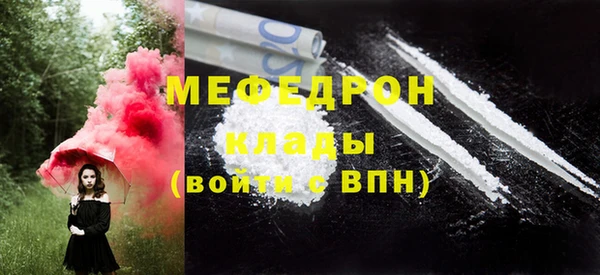apvp Лихославль