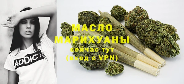 apvp Лихославль