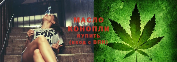 COCAINE Лабытнанги