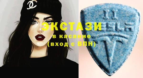 COCAINE Лабытнанги