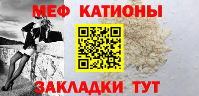 кокаин перу Ирбит