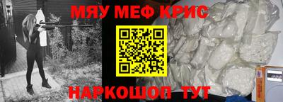 хмурый Ипатово