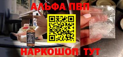 кокаин перу Ирбит