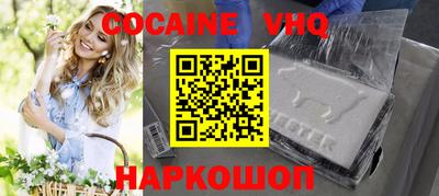 хмурый Ипатово