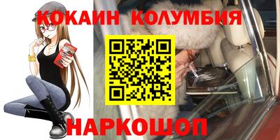 меф VHQ Изобильный