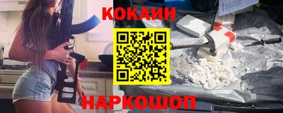 хмурый Ипатово