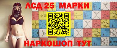 стаф Гагарин