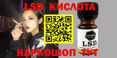 mdma Камышлов