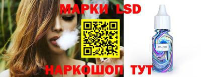 хмурый Ипатово