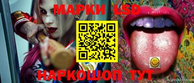 хмурый Ипатово