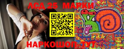 кокаин перу Ирбит