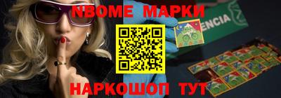 хмурый Ипатово