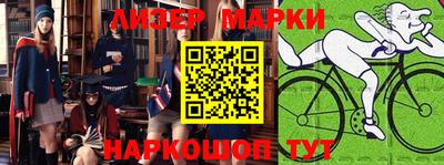 меф VHQ Изобильный