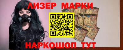 меф VHQ Изобильный
