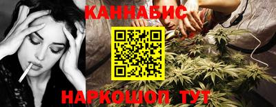 хмурый Ипатово