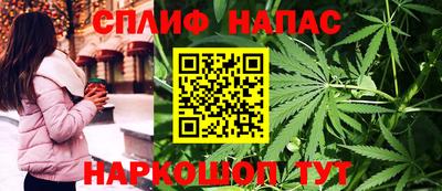 хмурый Ипатово