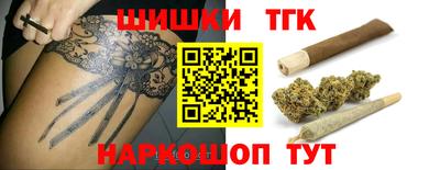 меф VHQ Изобильный