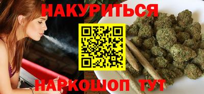 хмурый Ипатово