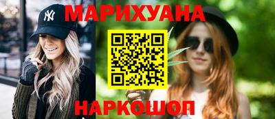 хмурый Ипатово