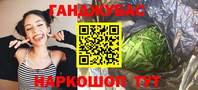 кокаин перу Канаш