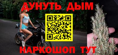 хмурый Ипатово