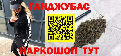 хмурый Ипатово